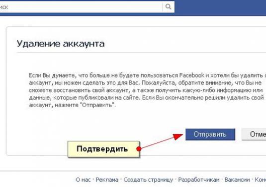 Kuinka poistaa tili Facebookista?