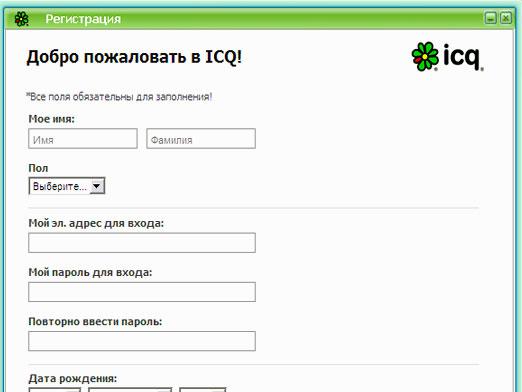 Kuinka rekisteröityä ICQ: ään?