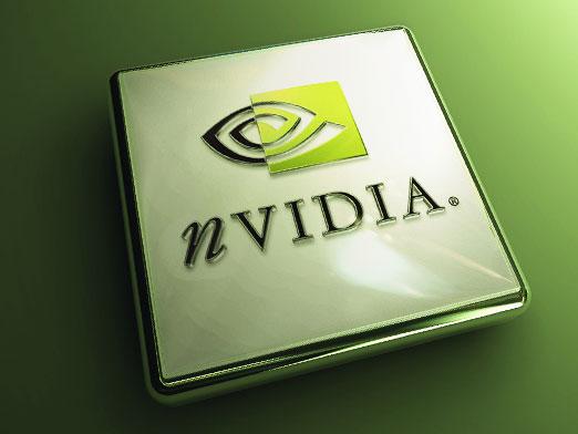 Mikä on Nvidia?