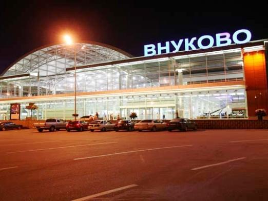 Miten päästä Sheremetyevo Vnukovo?