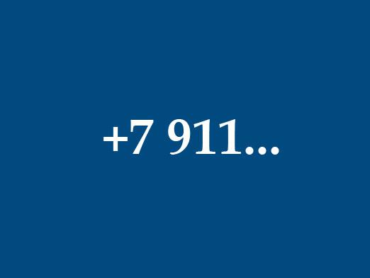 Mikä operaattori on 911?