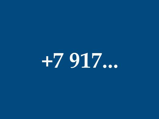 Mikä operaattori on 917?