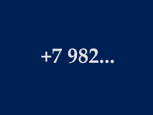 Mikä operaattori on 982?